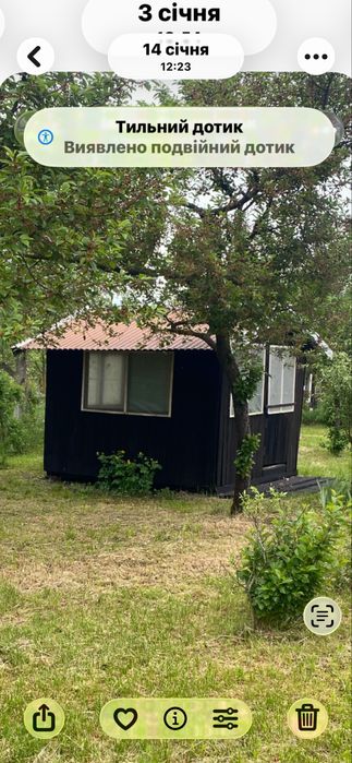 Продам альтанку в хорошому стані