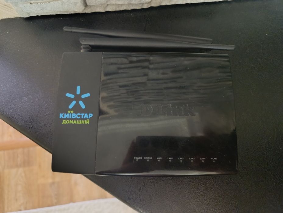 Продам Wi-Fi роутер TP-LINK.