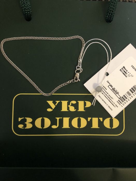 Золотий жіночий браслет біле золото