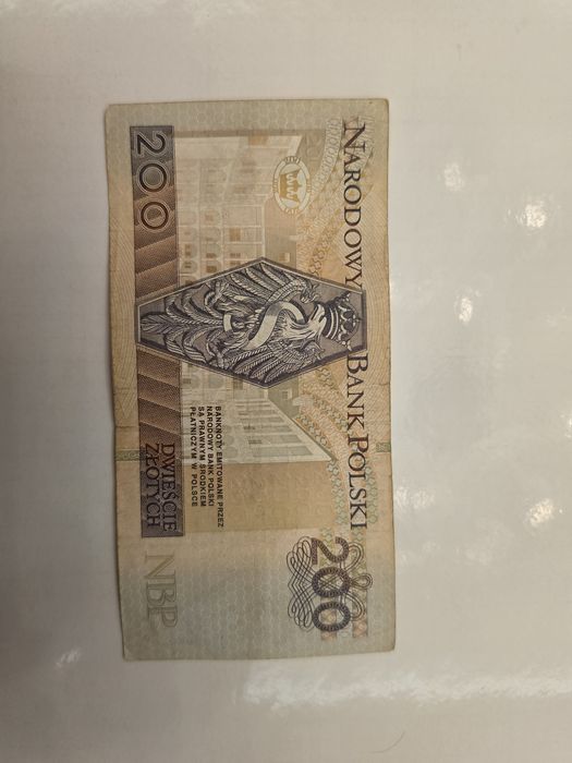 200 zł 1994 YA seria zastępcza