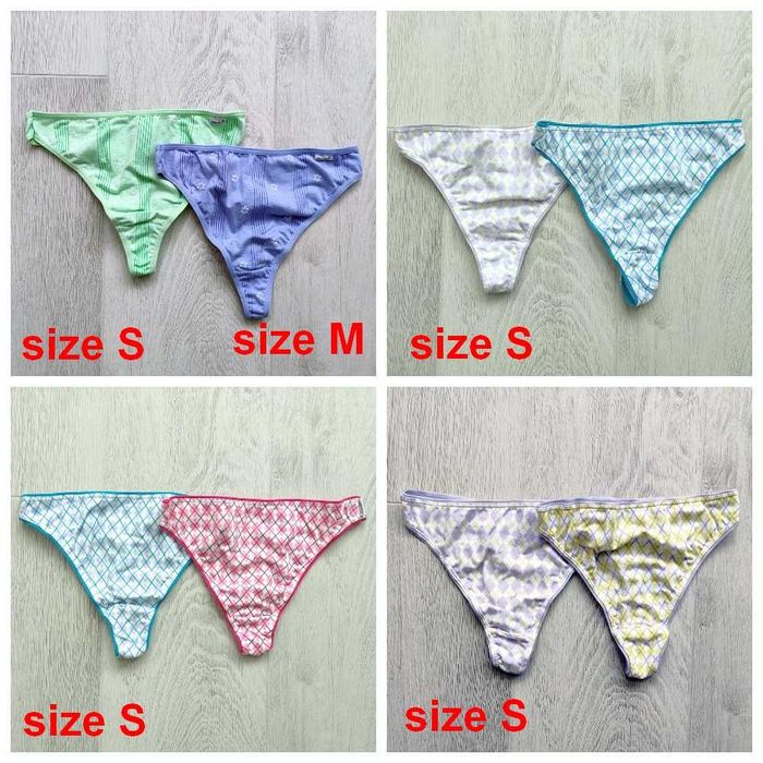 Набори 2 шт. жіночої білизни Atlantic трусики стрінги. Польша