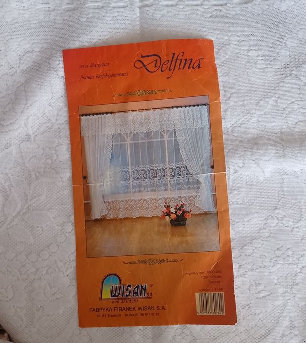 Тюль білий (вісота 2м50см * 5м)