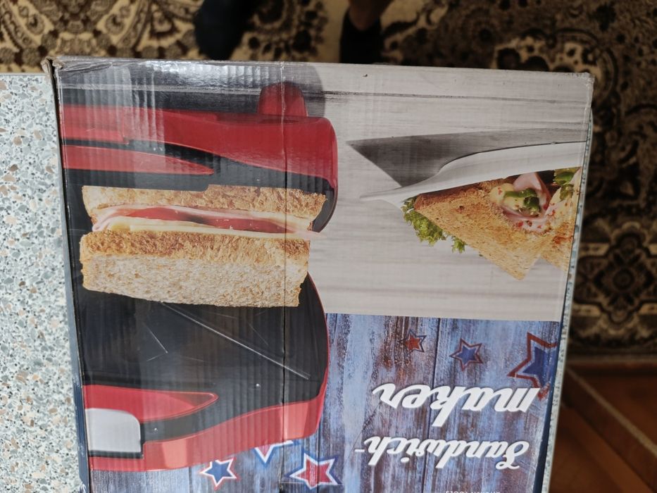 Сендвічниця-бутербродниця  SilverCrest 750w