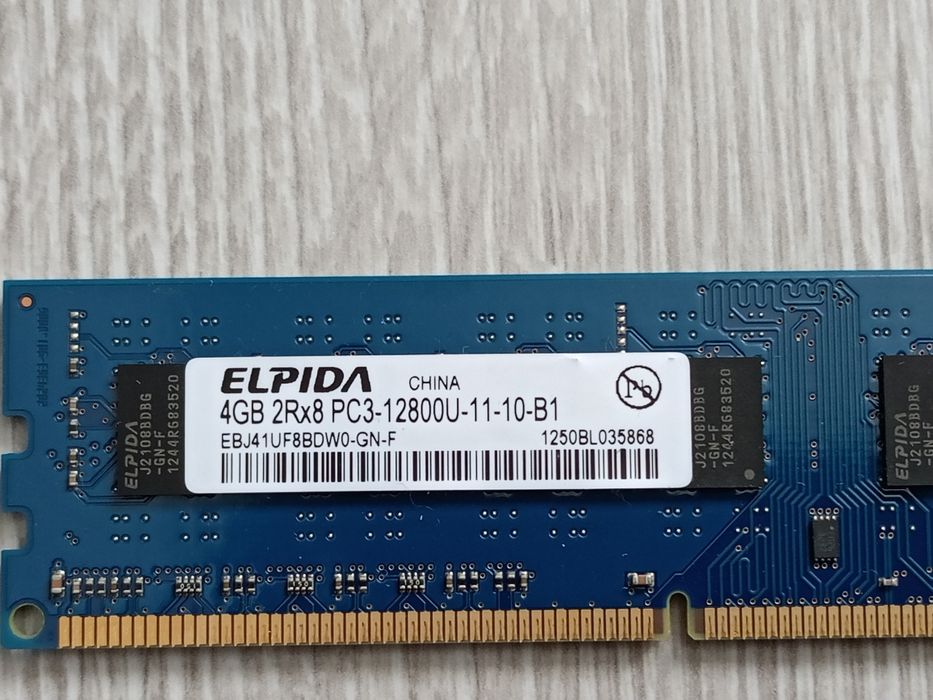 Pamięć RAM DDR3 4GB Elpida