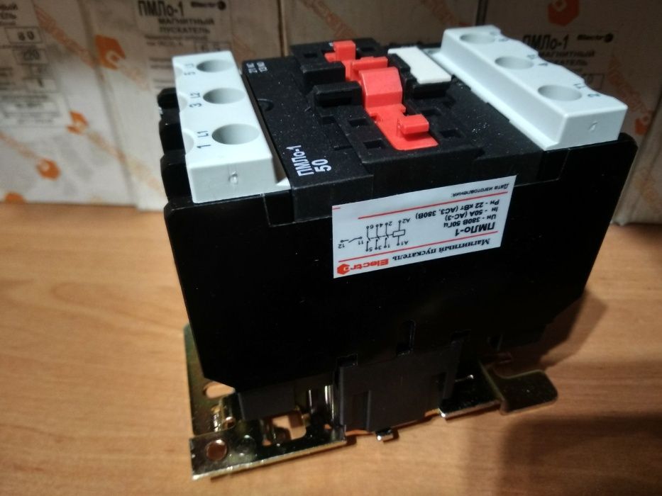 Пускатель ПМЛо от 12А до 95А