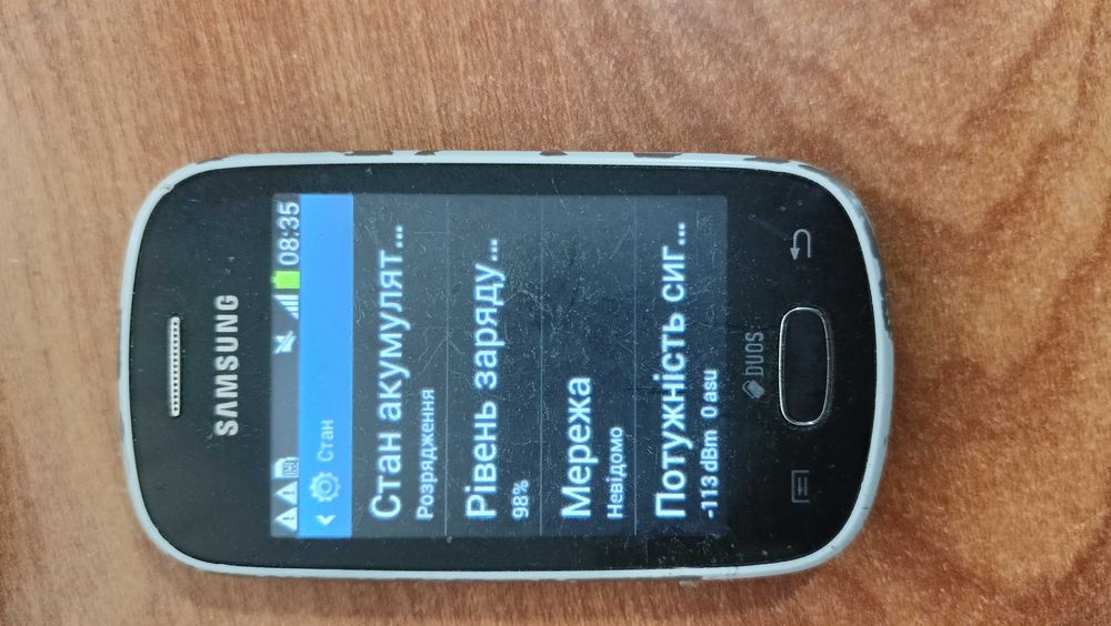 телефон Samsung GT-S5282