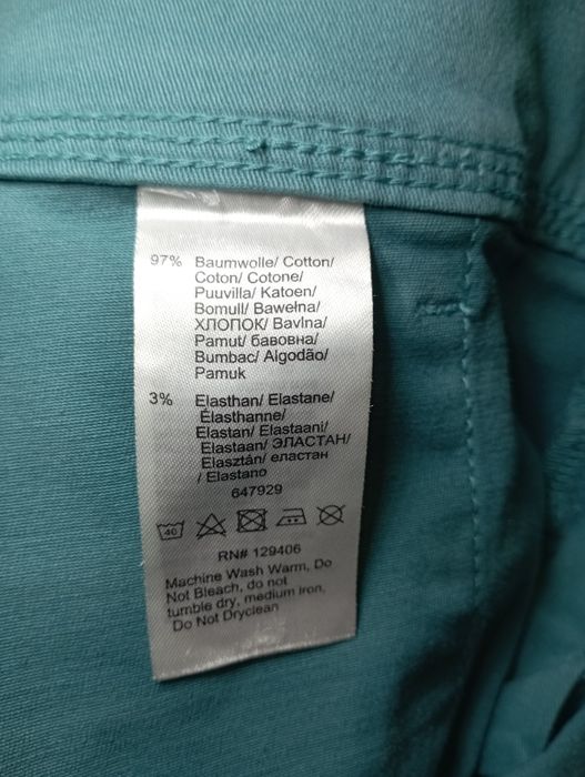 Брюки вузькі з високою талією