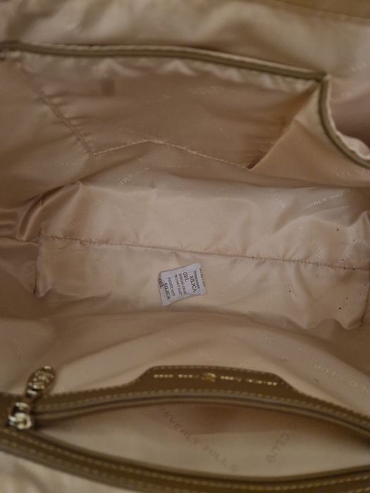 Продам елегантний сумку