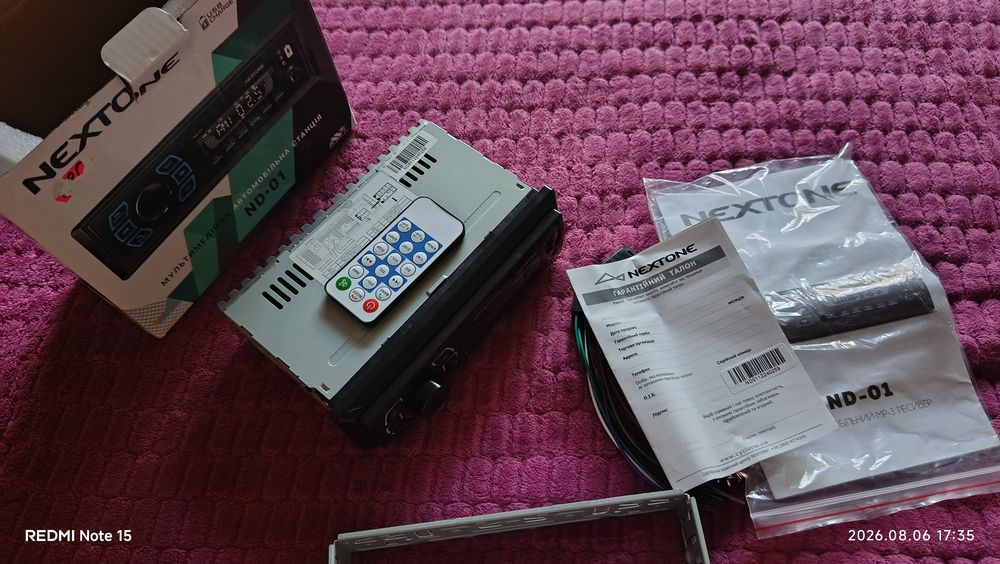Автомагнитола с блютуз