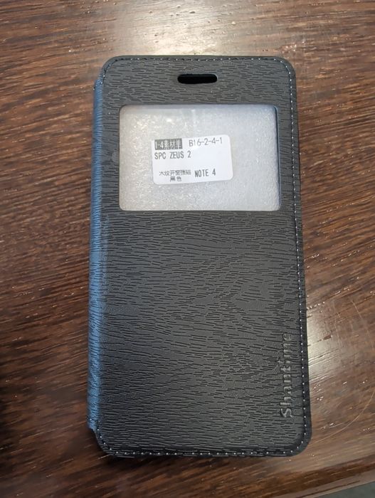 Capa com janela SPC ZEUS 2