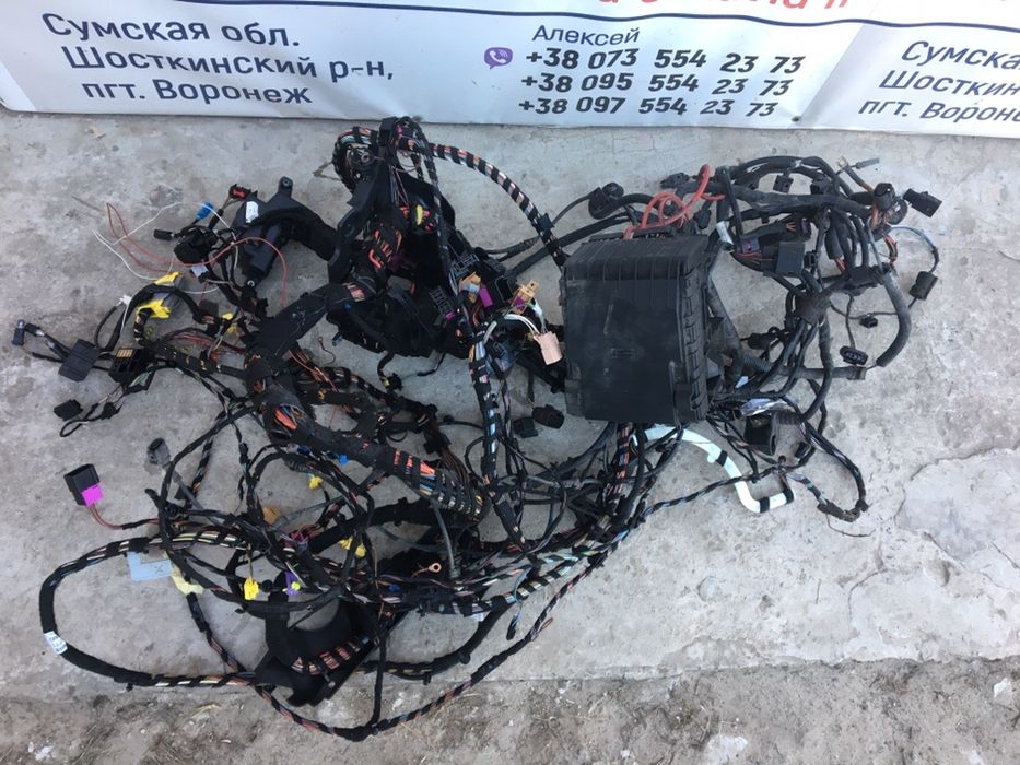 Проводка Шкода Октавія А5 1.8TSI CDA