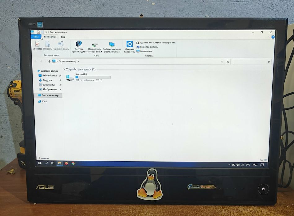 Монитор  ASUS  ML 239H
