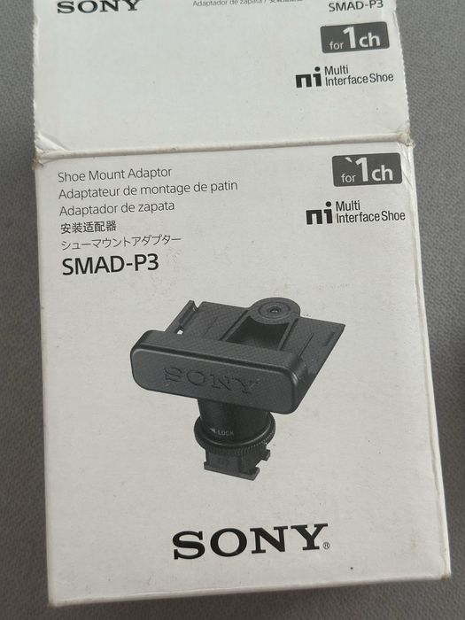 Sony SMAD-P3 адаптер