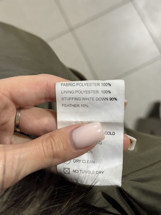 Пуховик женский с мехом