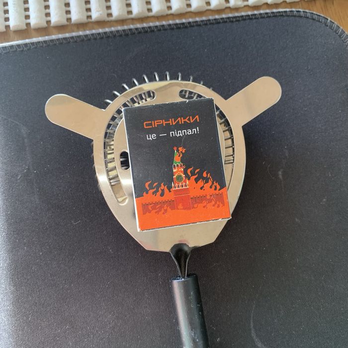 Стрейнер з металевою ручкою для коктейлів бару