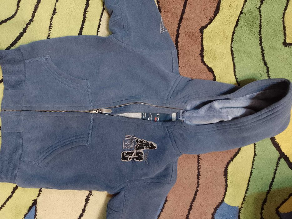 Bluza Reserved ocieplana z kapturem  kids 92 rozpinana