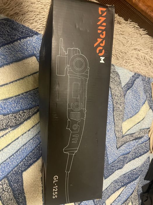 Шліфувальна машина Дніпро-м gl 125s