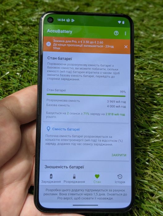 Google pixel 5 Obsidian (21843) 8/128Gb Neverlock 99% батарея