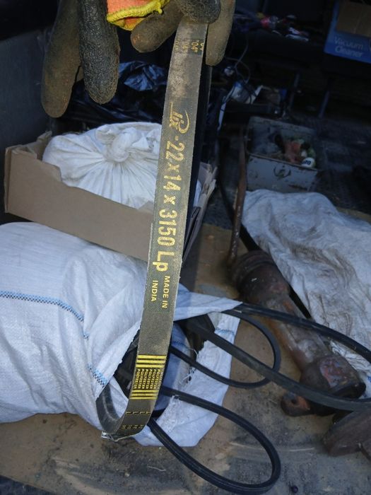 Клиновий ремінь 22/C 3150