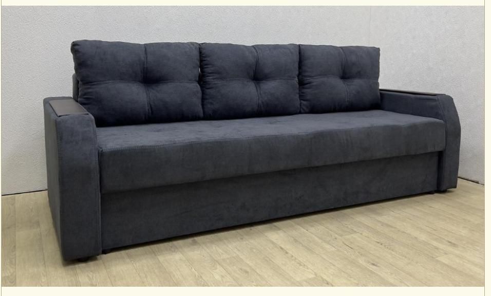 Диваны раскладные