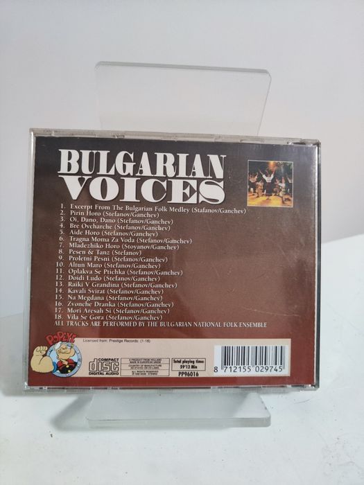 Bulgarian Voices CD