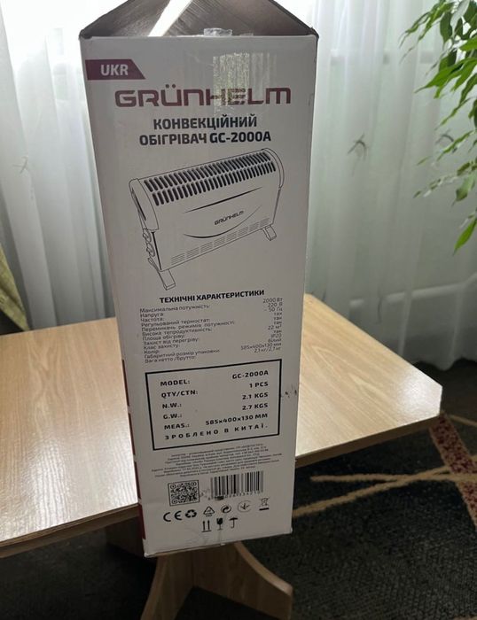 Конвекцііний обігрівач Grunhelm GC-2000A