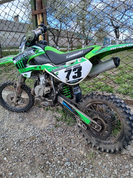 Продам дуже швидко є торг