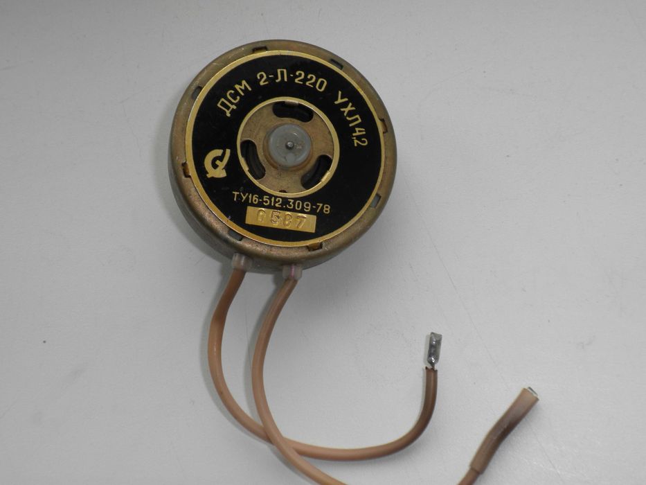 Двигатель для вертела, низкооборотный ДСМ-2-Л-220 УХЛ-4,2 рабочий