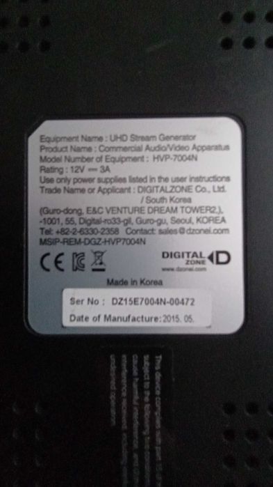 Odtwarzacz Digital Zone HVP-7004N T7 UHD(stream generator)