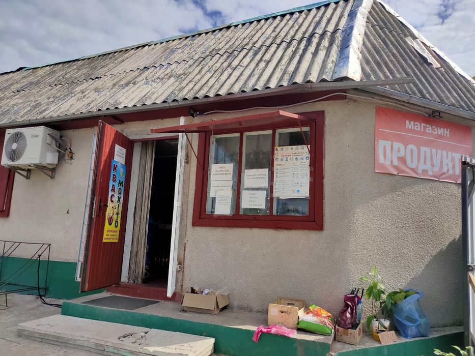 Магазин на великому ринку. Всі документи готові