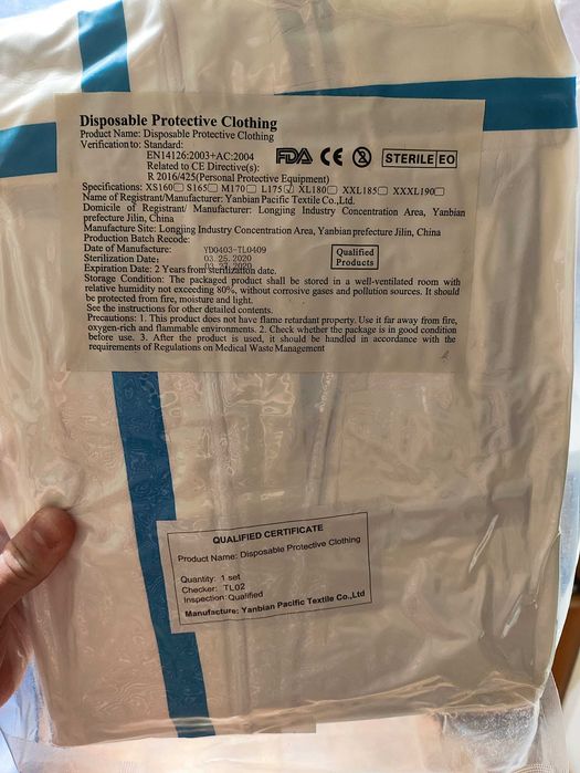 Медичний одноразовий захисний комбінезон L (175 см),стерильний EN14126