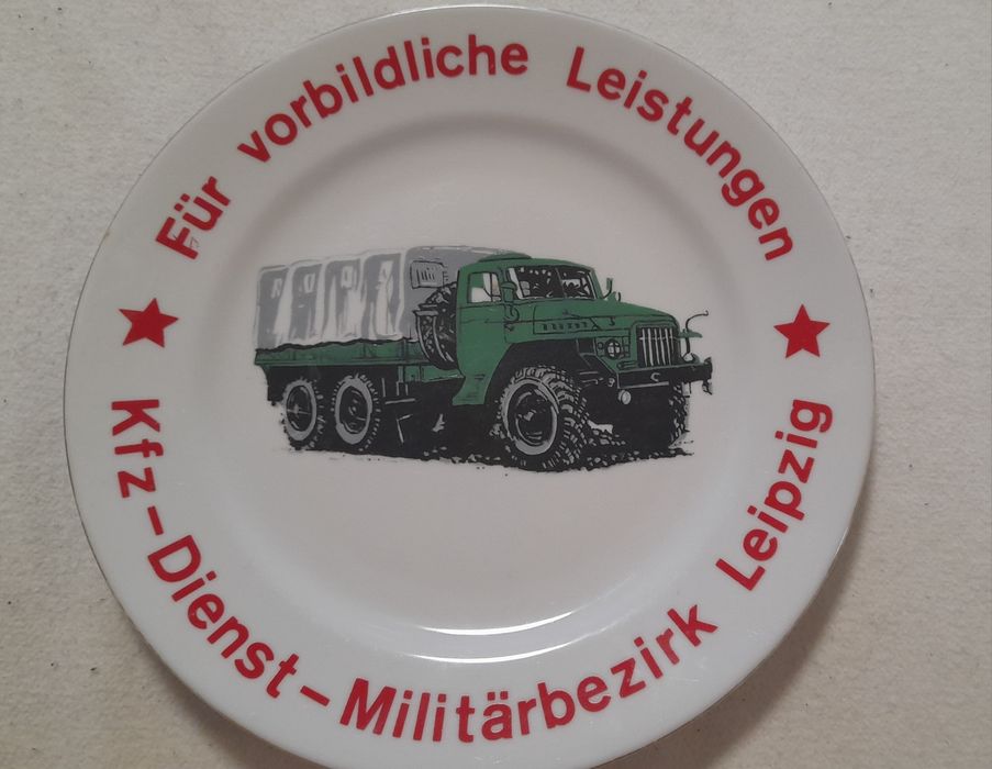 продам  для колекции тарелка редкая