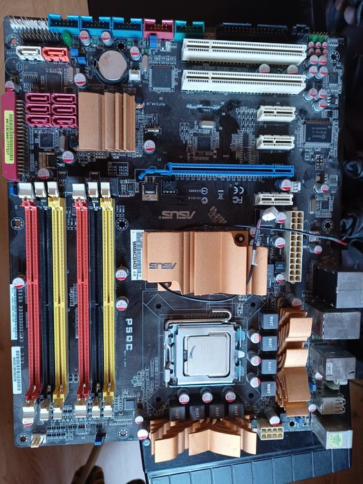 Plyta ASUS P5QC Inter c2q q8200, 2,33GHz