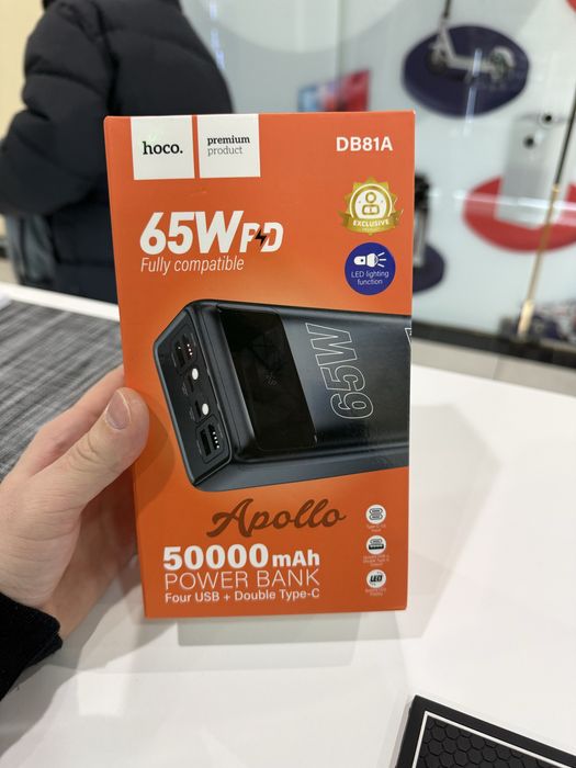 PowerBank Hoco 50000