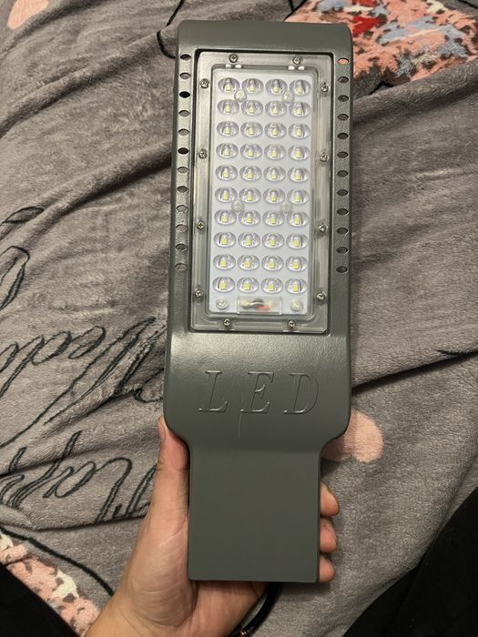 Вуличний світильник