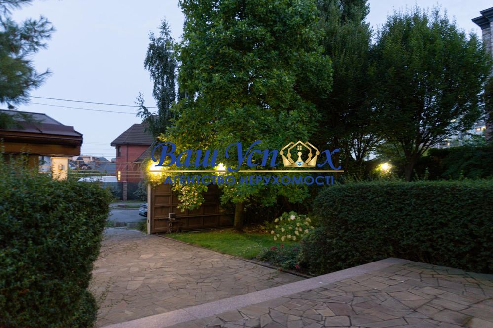 Продажа дома в центре Киева  ул. Зверинецкая, Печерск, Киев.