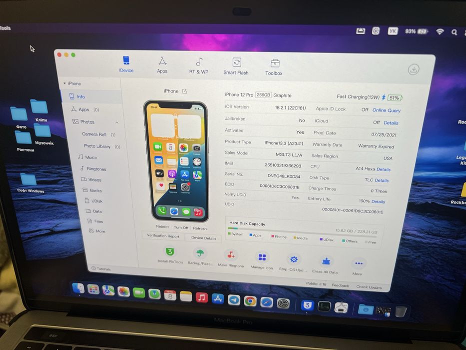 iPhone 12pro 256gb АКБ100%.Як новий!комплект