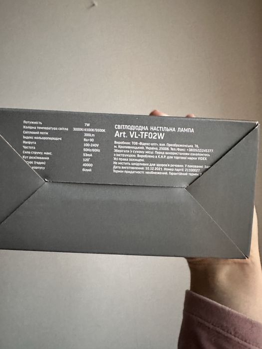 Videx лампа лед led світильник