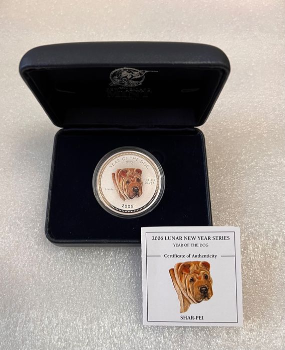 Шарпей - серебряная монета