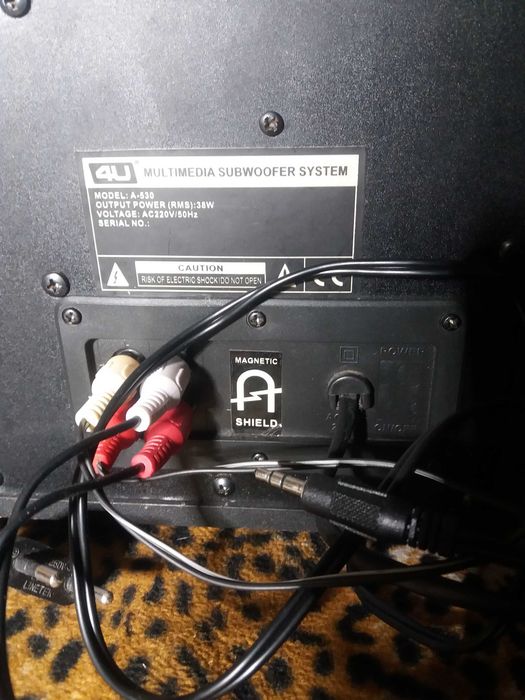 Колонки 4U A530 2.1 38W (18W + 2х10W)