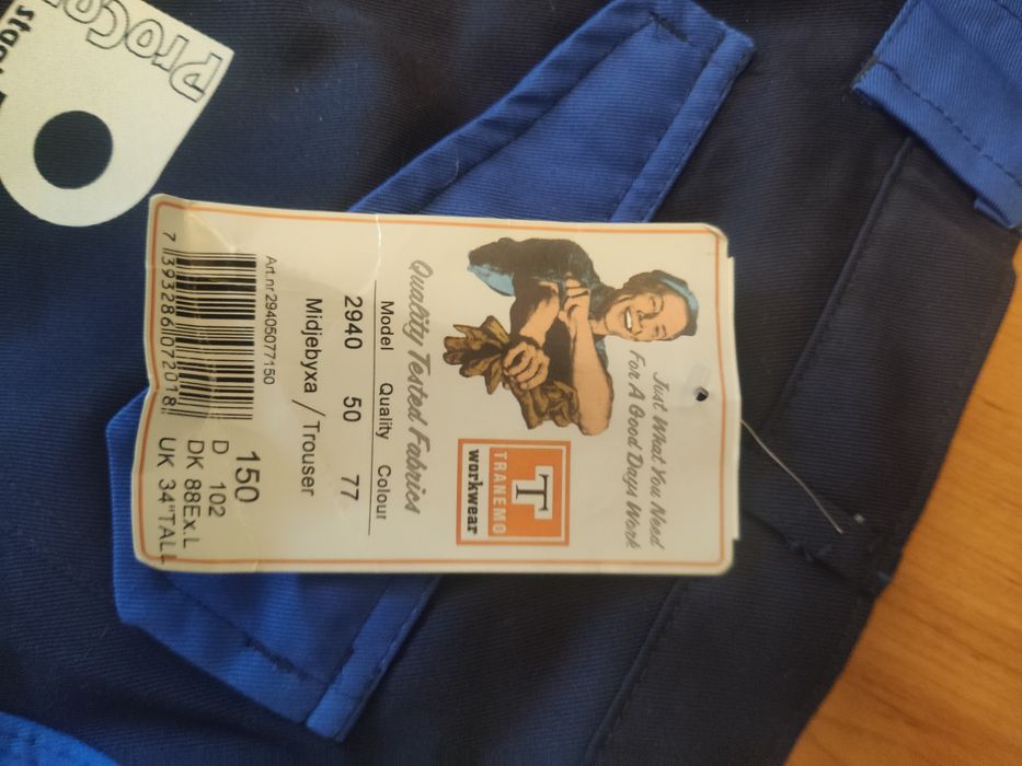 Spodnie robocze NOWE TRANEMO workwear  50, L