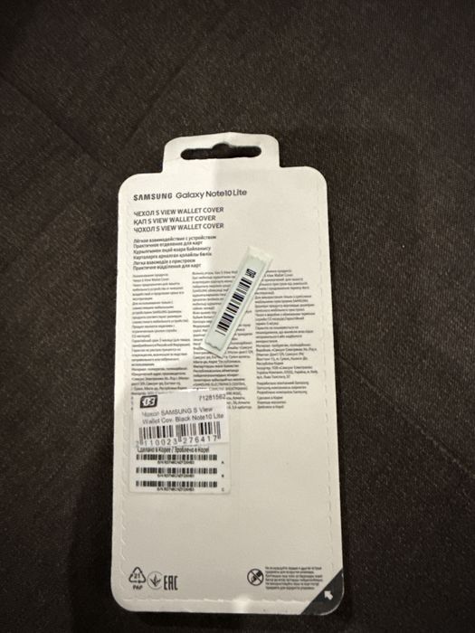 Чохол для samsung galaxy note 10 lite оригінал