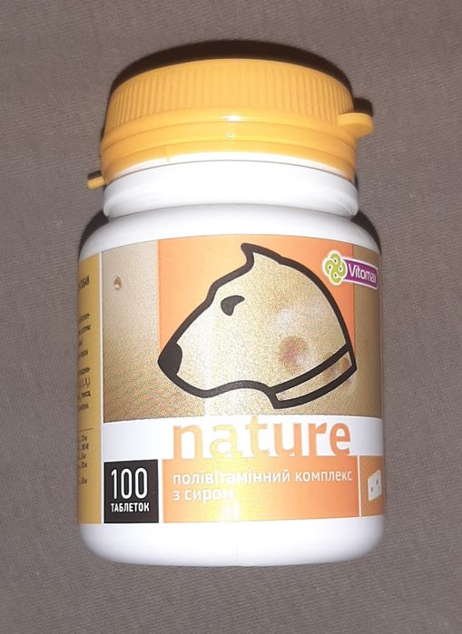 Вітаміни,бальзам- ополіскувач для собак Vitomax