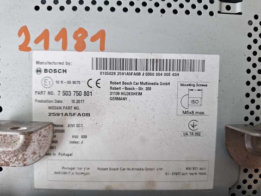 Nissan Micra V K14 Radio Wyświetlacz