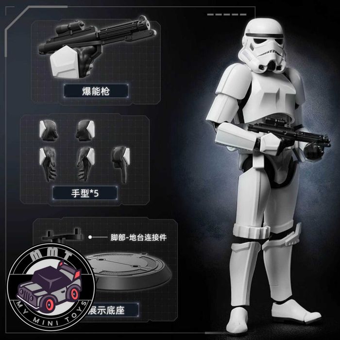 Figura Star Wars Stormtrooper Blokeers Champion Class para montar