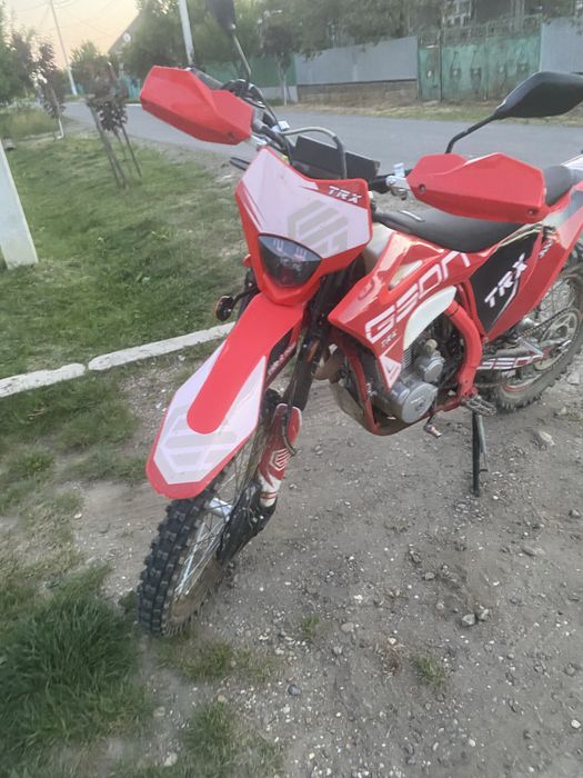 Продається Geon TRX 300