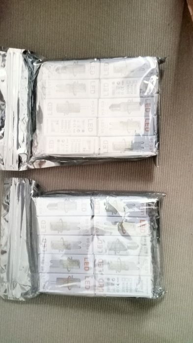 Продам прикольну сучасну нову лед люстру