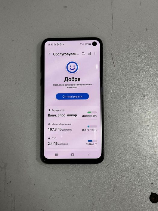 Samsung S10E 6/128 gb