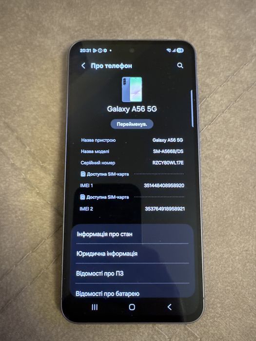 Samsung  A566  256gb ідеал.