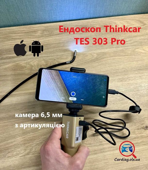 Ендоскоп Thinkcar TES 303 Pro (Ø6,5мм, 1 камера, артикуляція, зонд 1м)